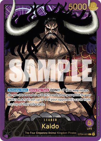 Kaido (Premium Card Collection -Leader Collection-) [One Piece Promotion Cards]