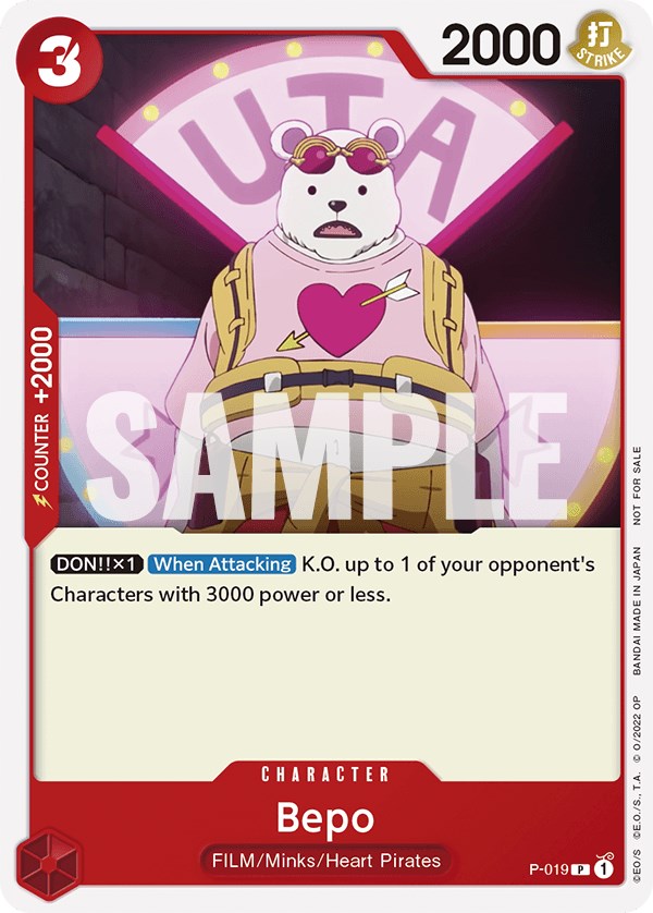 Bepo (One Piece Film Red) [Cartes de promotion One Piece] 