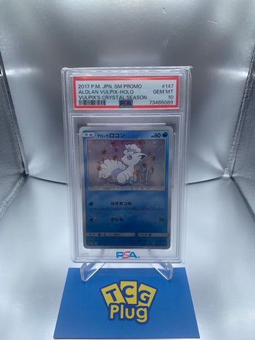 Pokémon Japonais Alolan Goupix Holo Goupix's Crystal Season Promo PSA 10 2017