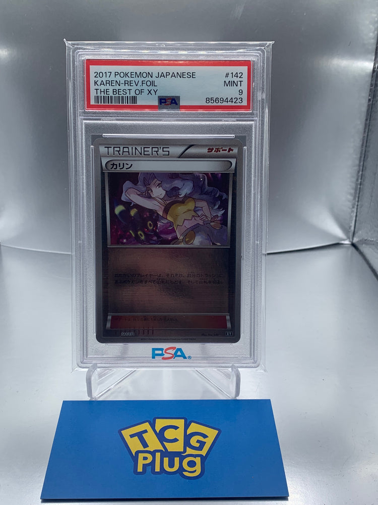 2017 Pokemon Japanese Karen Reverse Foil The Best Of XY PSA 9