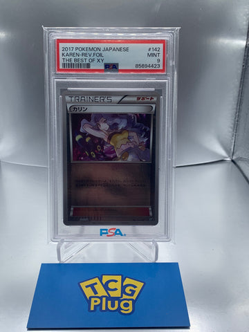 2017 Pokemon Japanese Karen Reverse Foil The Best Of XY PSA 9