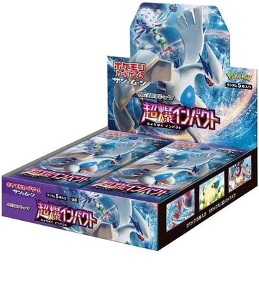 Sun & Moon - Super Burst Impact Booster Box