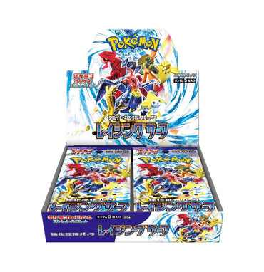 Scarlet & Violet - Raging Surf Booster Box