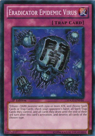Virus épidémique éradicateur [SDGU-EN034] Fréquent 