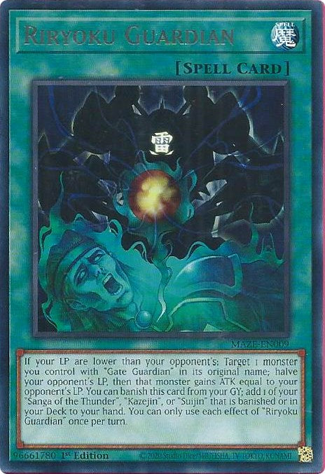 Gardien Riryoku [MAZE-EN009] Rare 