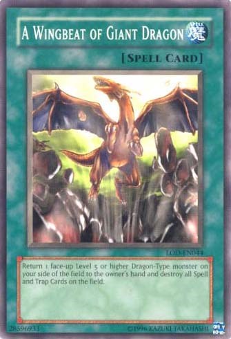 Un battement d'aile de dragon géant [LOD-EN044] 