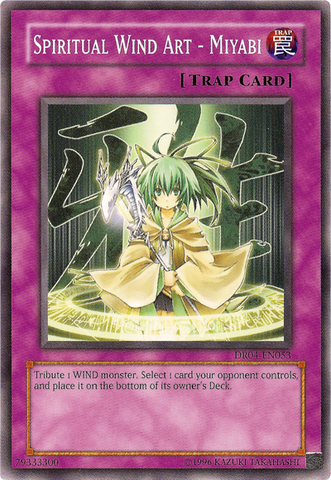 Art spirituel du vent - Miyabi [DR04-EN053] Commun 