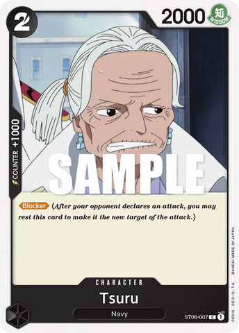 Tsuru [Deck de démarrage : Justice absolue] 