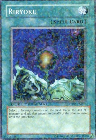 Riryoku [DT01-EN092] Commun 