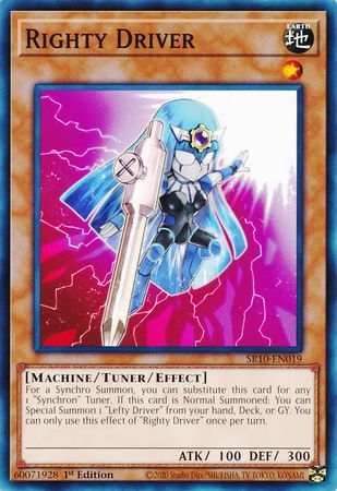 Pilote Righty [SR10-EN019] commun 