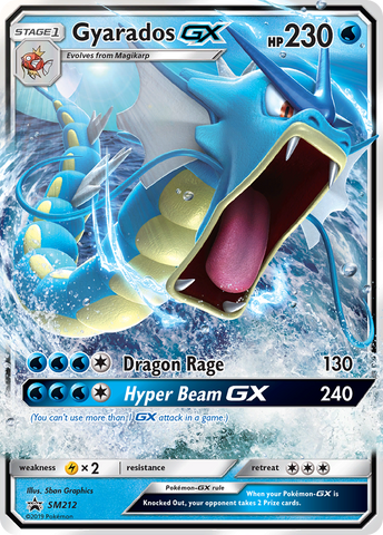 Gyarados GX (SM212) [Soleil et Lune : Promos Black Star] 