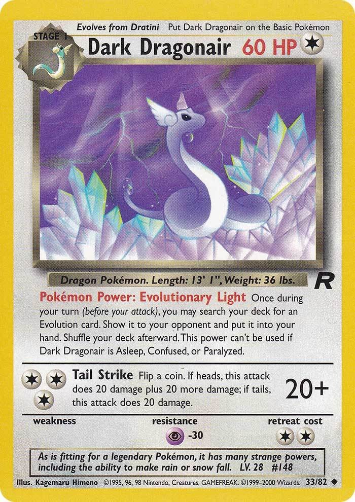 Dark Dragonair (33/82) [Team Rocket Illimité] 