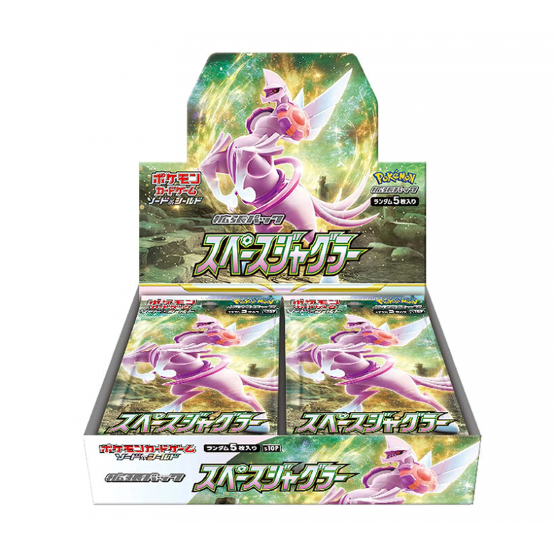 Sword & Shield - Space Juggler Booster Box