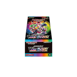 Sword & Shield - VMAX Climax Booster Box