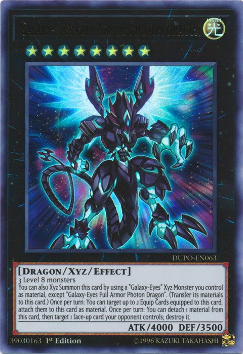 Dragon Photon à Armure Complète aux Yeux Galactiques [DUPO-EN063] Ultra Rare 