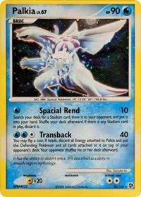 Palkia (26/106) (Cosmos Holo) (Thème Deck exclusif) [Diamond &amp; Pearl : Great Encounters] 