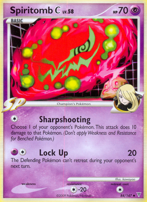 Spiritomb C (84/147) [Platine : Vainqueurs Suprêmes] 