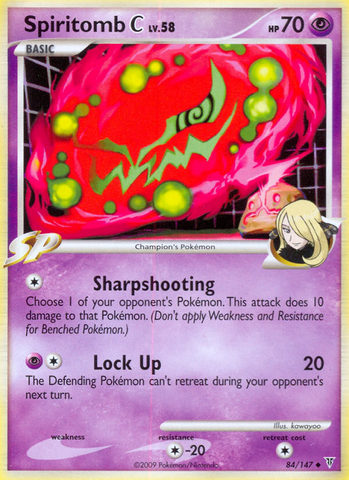 Spiritomb C (84/147) [Platine : Vainqueurs Suprêmes] 