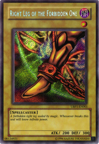 Jambe droite de l'Interdit [UBP1-EN001] Secret Rare 