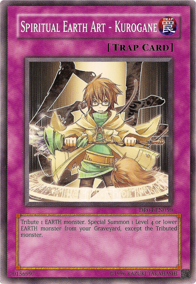 Art spirituel de la Terre - Kurogane [DR04-EN050] Commun 
