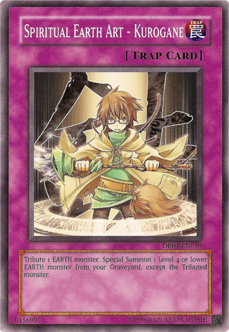 Art spirituel de la Terre - Kurogane [DR04-EN050] Commun 