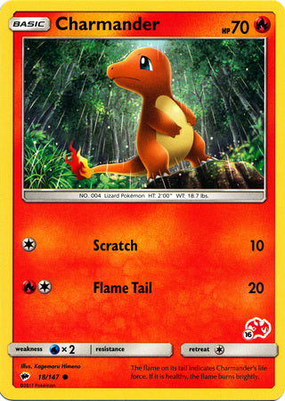 Salamèche (18/147) (Timbre Charizard #16) [Battle Academy 2020] 