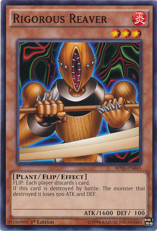 Saccageur rigoureux [BP03-EN045] Commun 