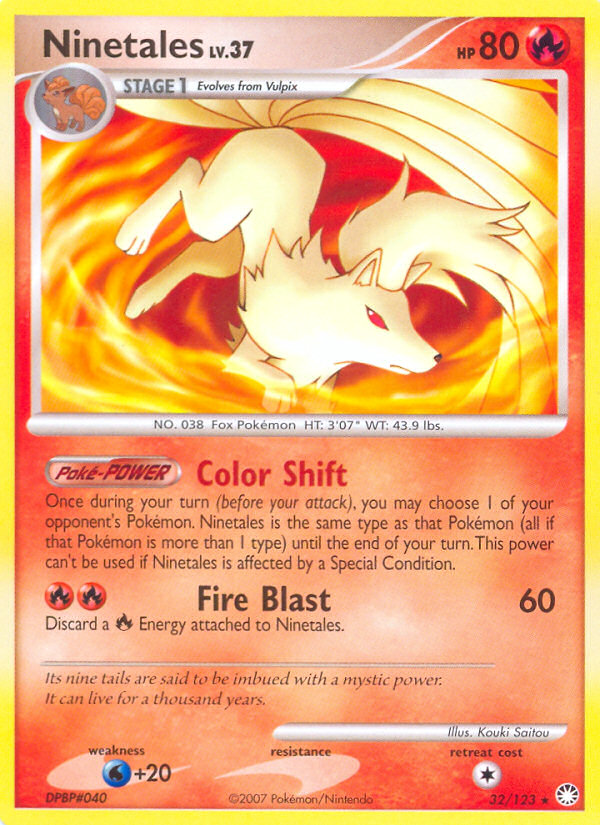 Ninetales (32/123) [Diamant et perle : trésors mystérieux] 