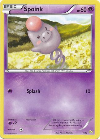 Spoink (1/30) [XY : Kit d'entraînement - Noivern] 