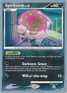 Spiritomb LV.39 (32/99) (Boltevoir - Michael Pramawat) [Championnats du Monde 2010] 