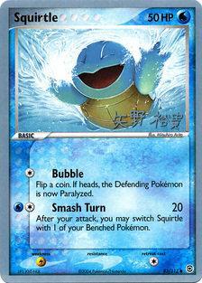 Squirtle (83/112) (BLS - Hiroki Yano) [Championnats du monde 2006] 