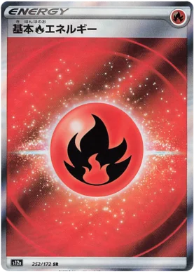 Japanese Fire Energy - VSTAR Universe (Secret Rare)