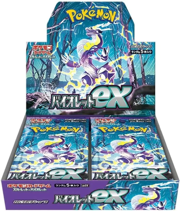 Scarlet & Violet - Violet EX Booster Box