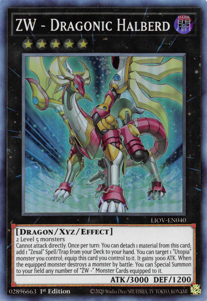 ZW - Hallebarde Dragonique [LIOV-EN040] Super Rare 