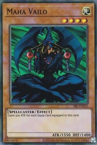 Maha Vailo (25e anniversaire) [SRL-EN012] Super Rare 